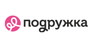 Подружка