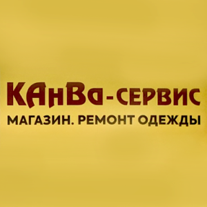 Канва сервис