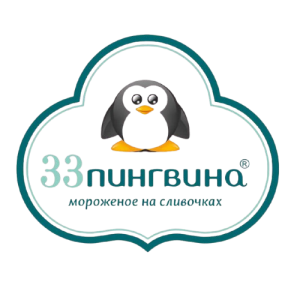 33 пингвина
