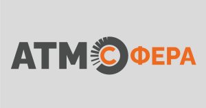 Шиномонтаж Атмосфера