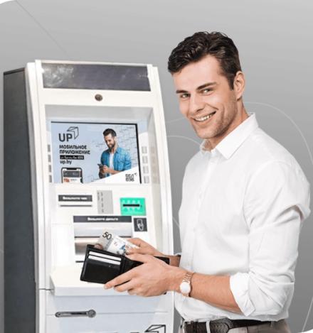 Банкомат БелВэб