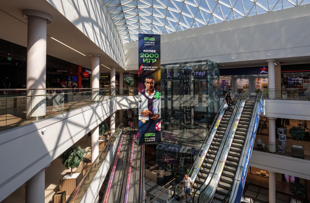 Рекламодателям