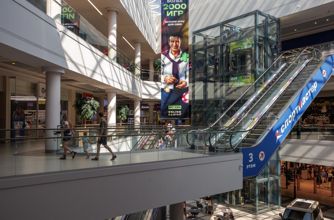 Рекламодателям