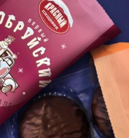 Красный пищевик