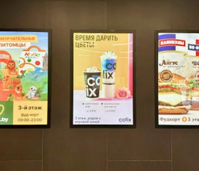 Реклама TRINITI которая работает!