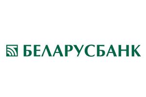 Банкомат Беларусбанк
