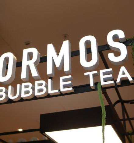 Formosa
