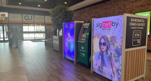 Брендирование лайтбоксов в зоне банкоматов 3 этаж