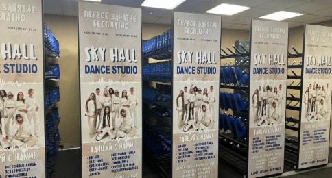 Ледовая арена вариант 5: брендирование боковых частей