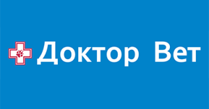 Доктор Вет