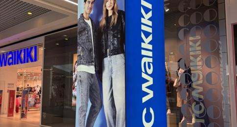 Отдельно стоящая колонна №1