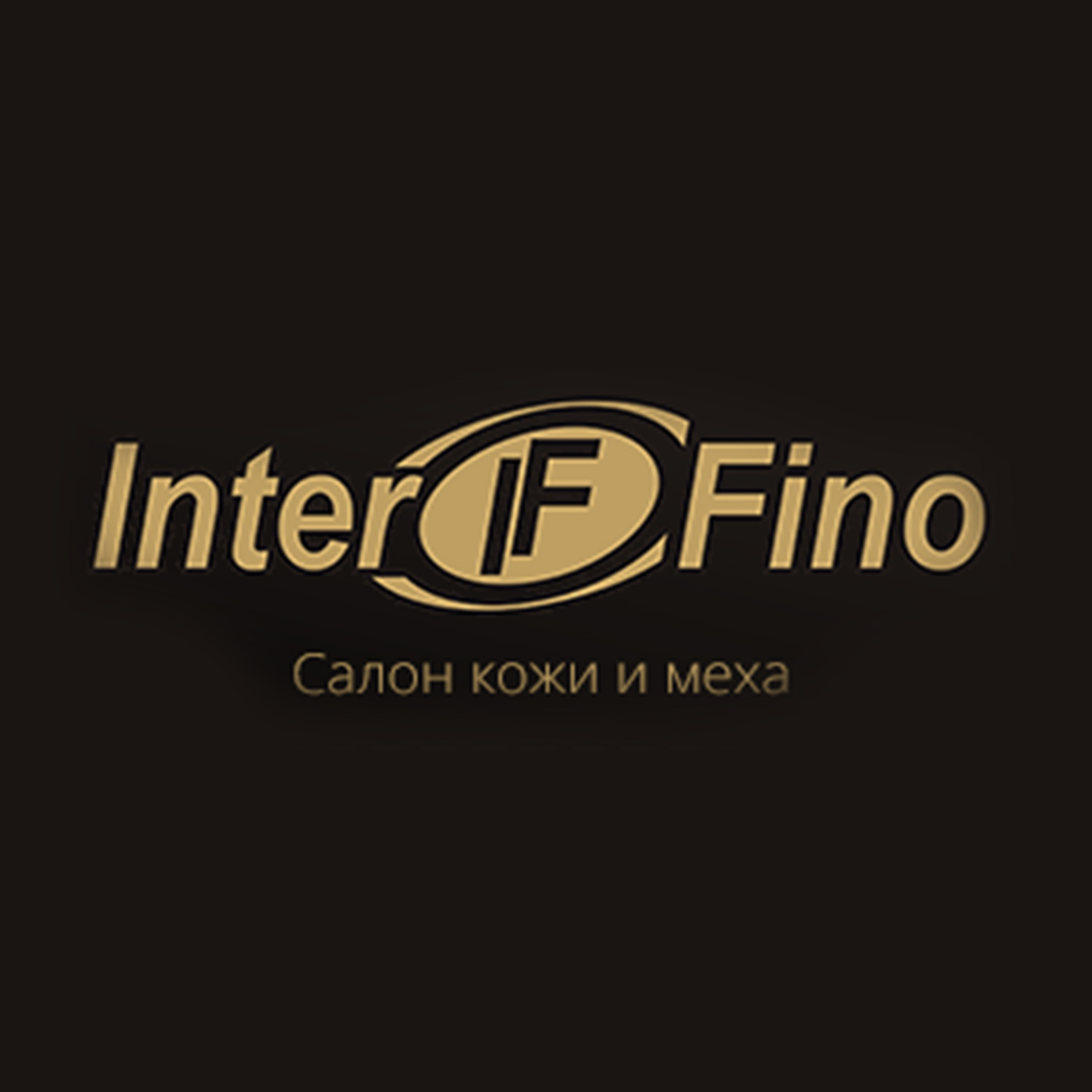 Interfino