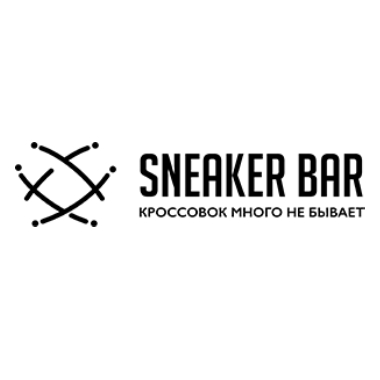 Sneaker bar