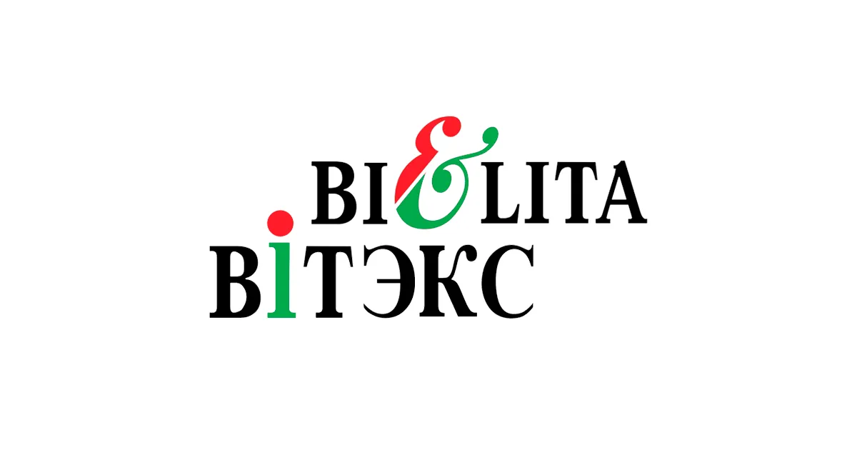 Bielita Вiтэкс