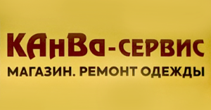 Kanva servis