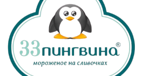 33 pingvina