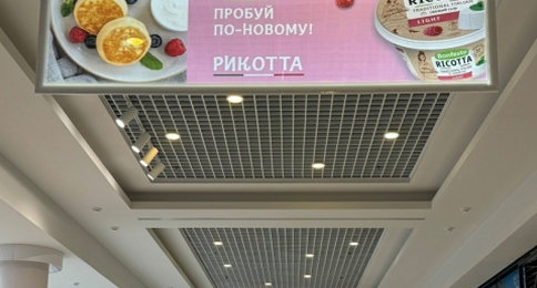 Реклама на угловых световых колоннах