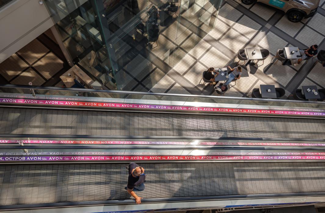 Discover TRINITI Shopping Mall