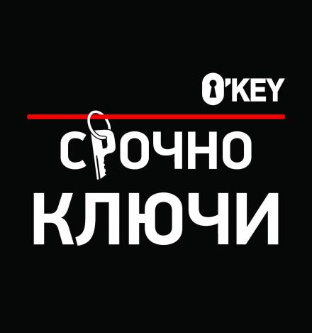O`KEY