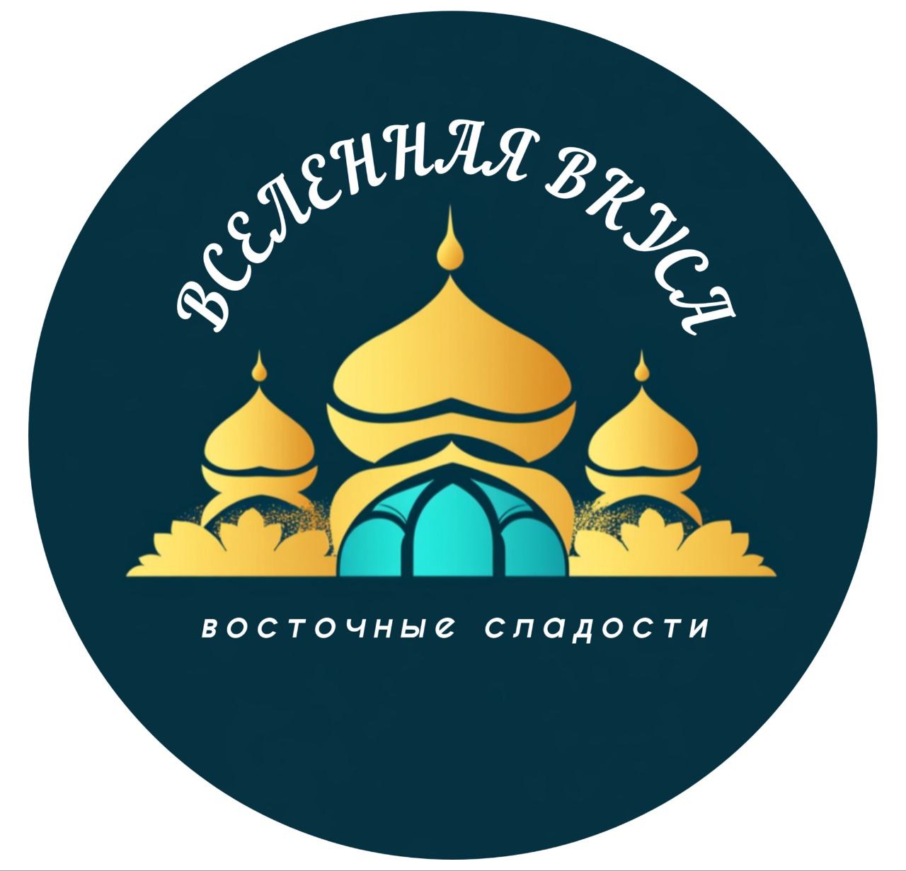 Vostochnyie sladosti