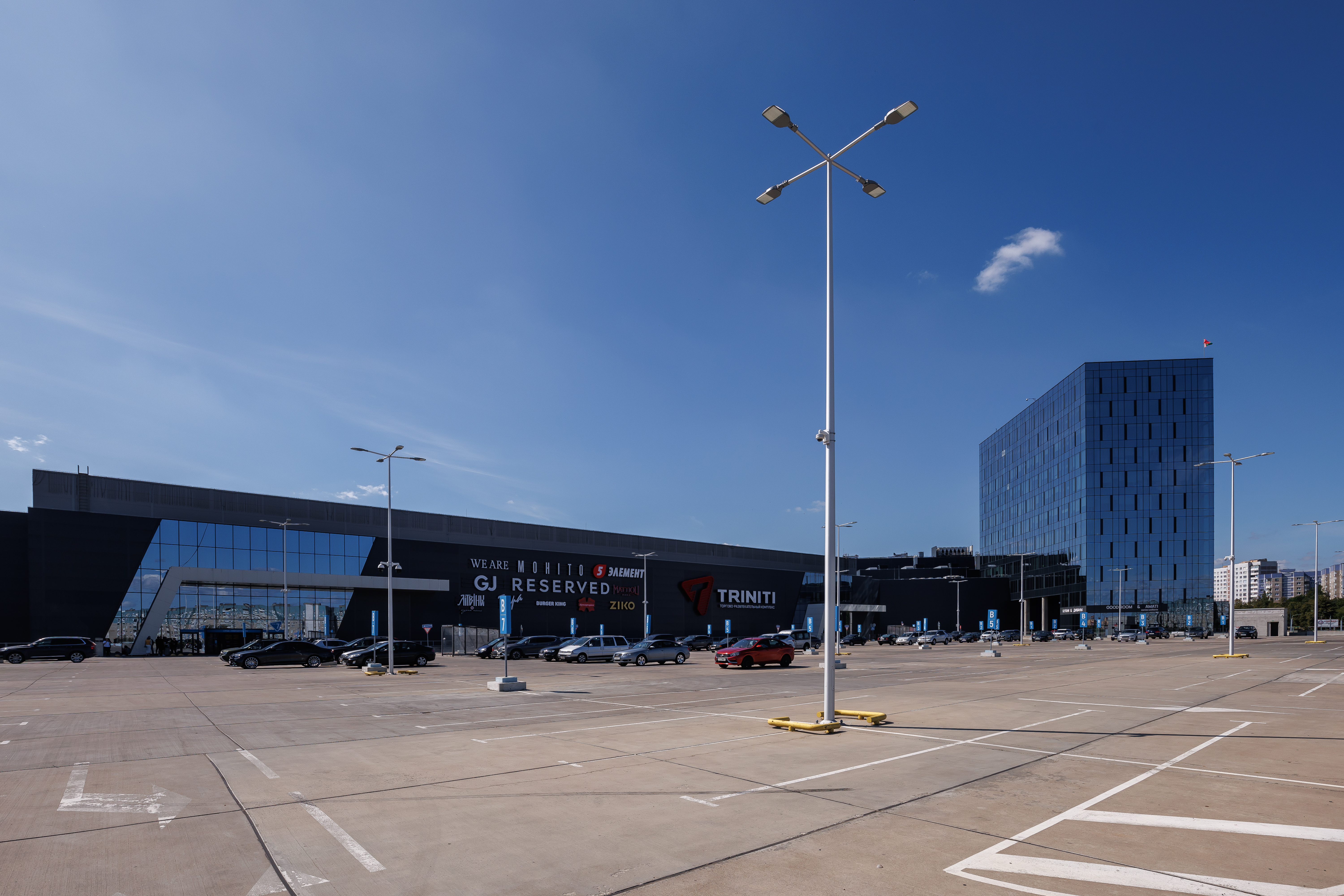 Business center TRK TRINITI -<br>your office in the center of business activity