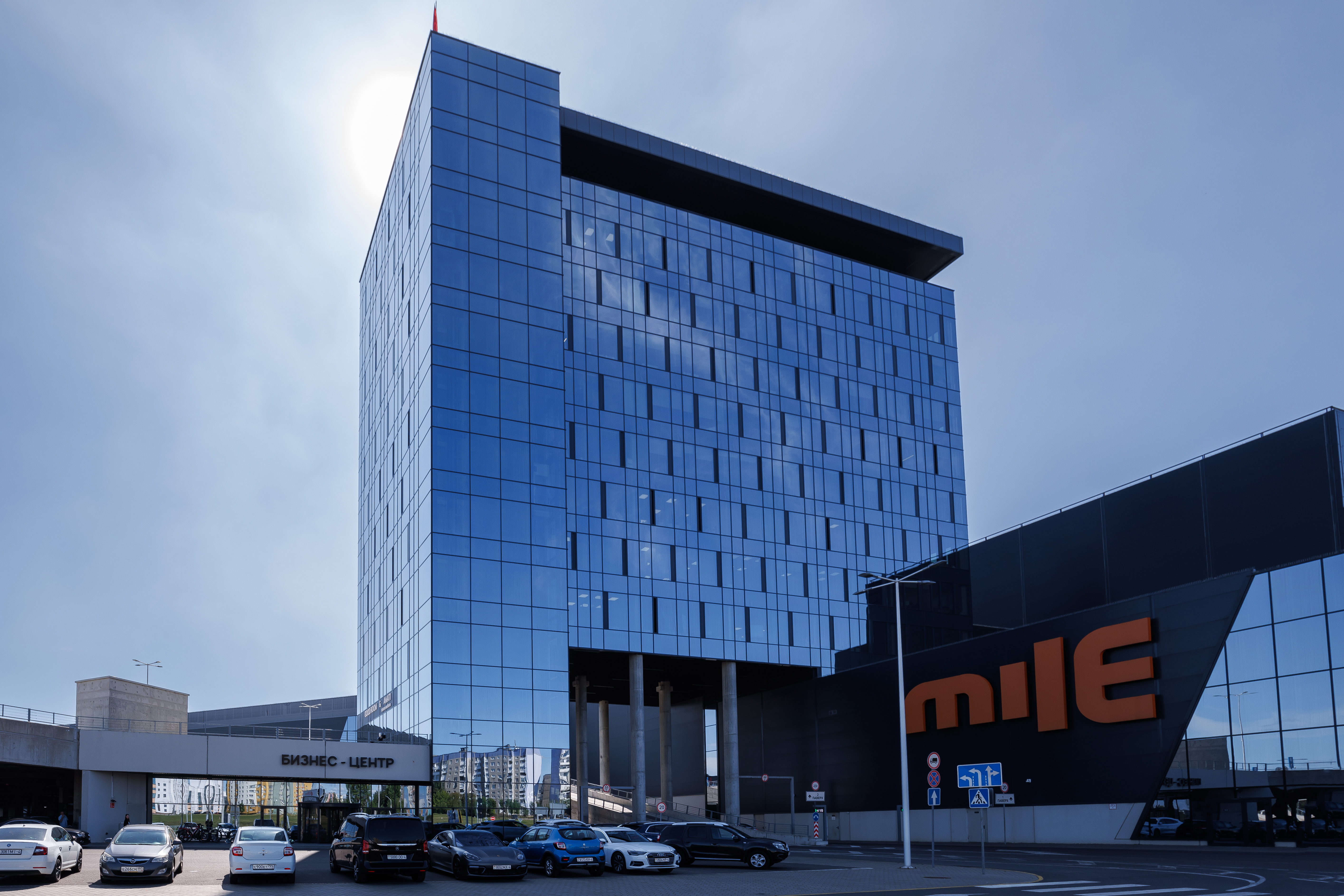 Business center TRK TRINITI -<br>your office in the center of business activity